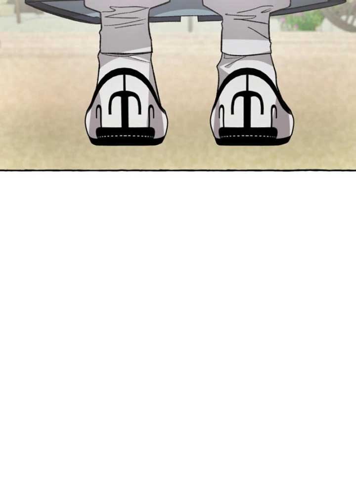 Hyangdan Chronicles Chapter 4 page 16