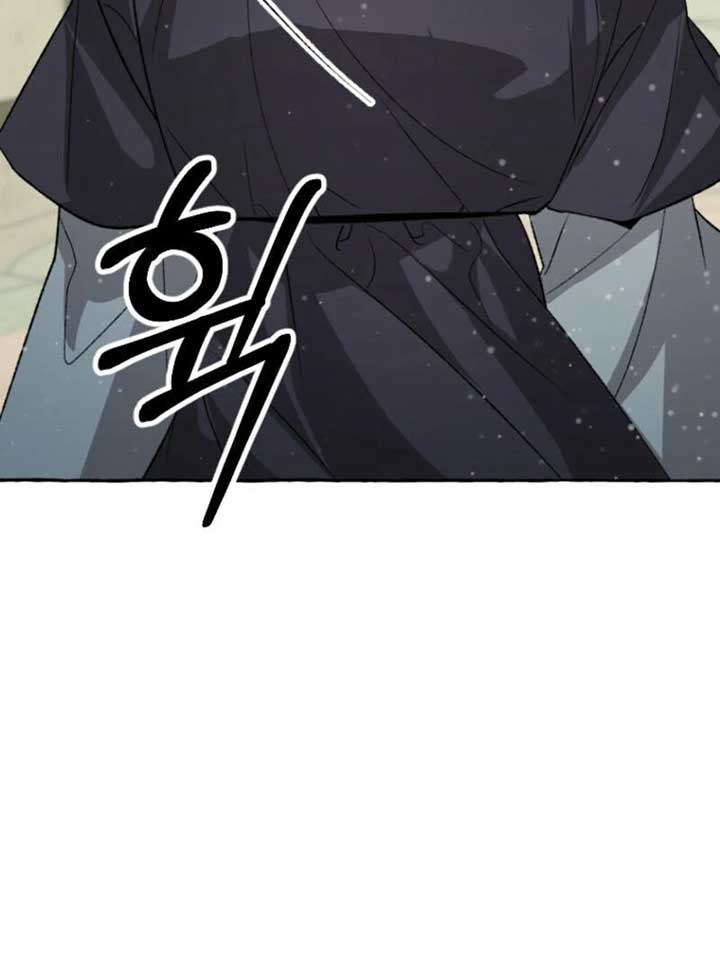 Hyangdan Chronicles Chapter 4 page 14