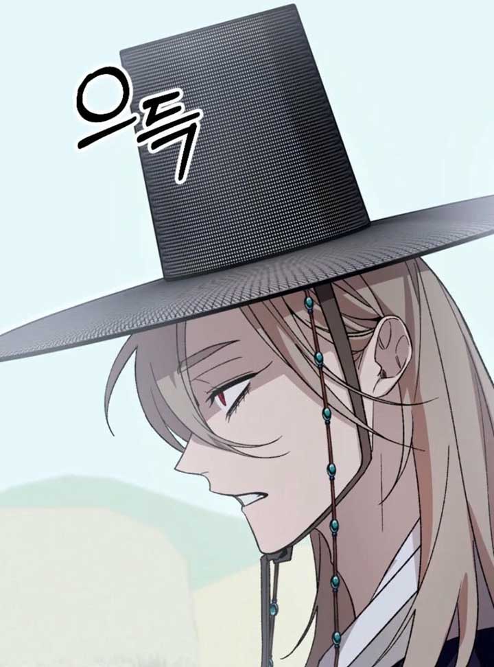 Hyangdan Chronicles Chapter 4 page 10