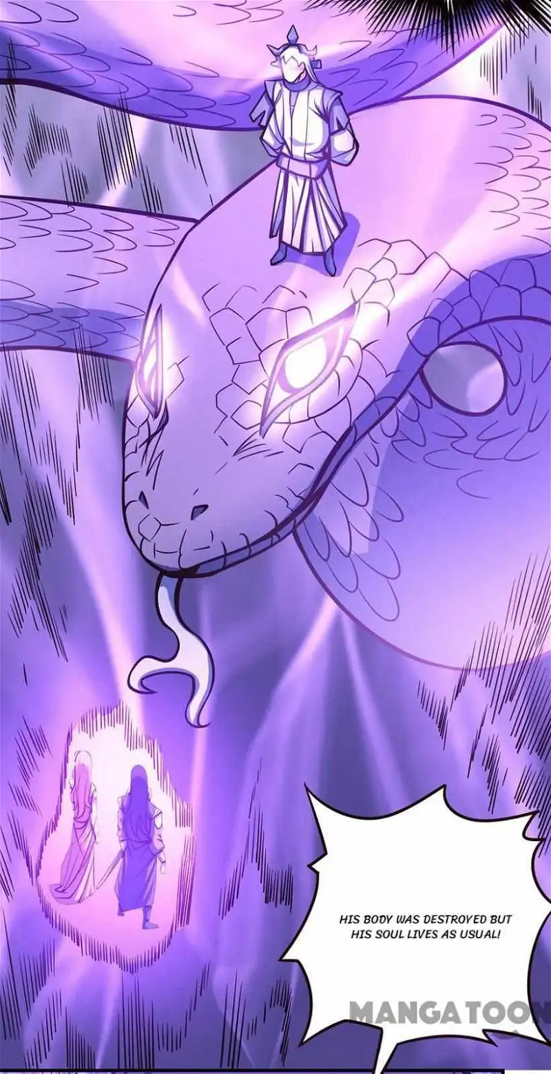 God of Martial Arts Chapter 320 page 12