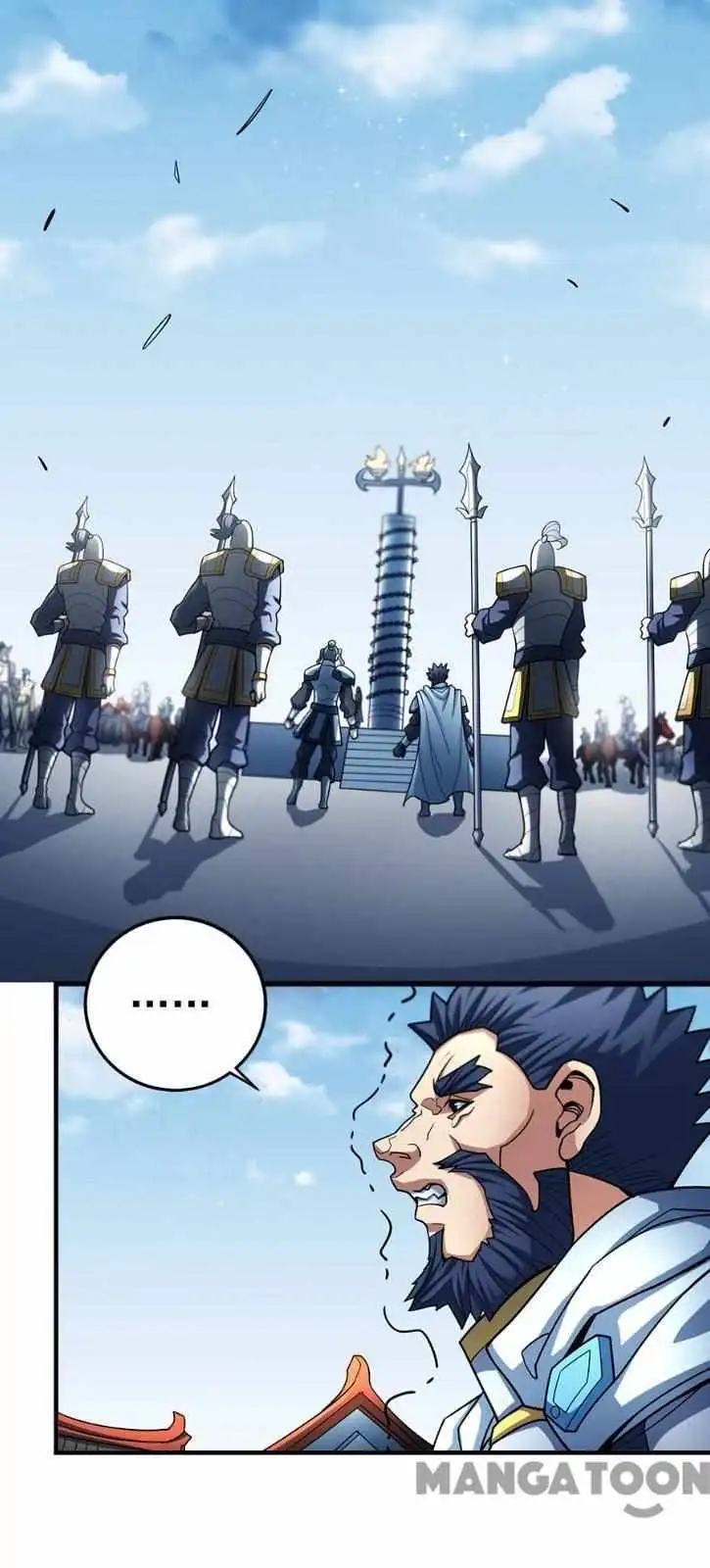 God of Martial Arts Chapter 329 page 13