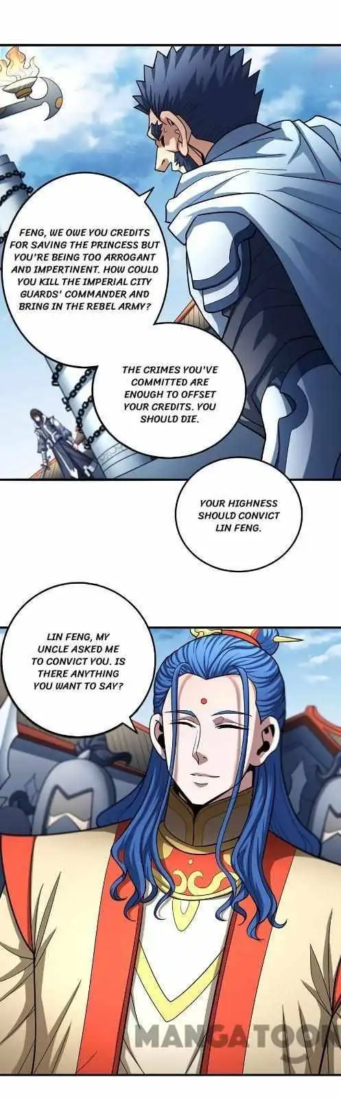 God of Martial Arts Chapter 329 page 7