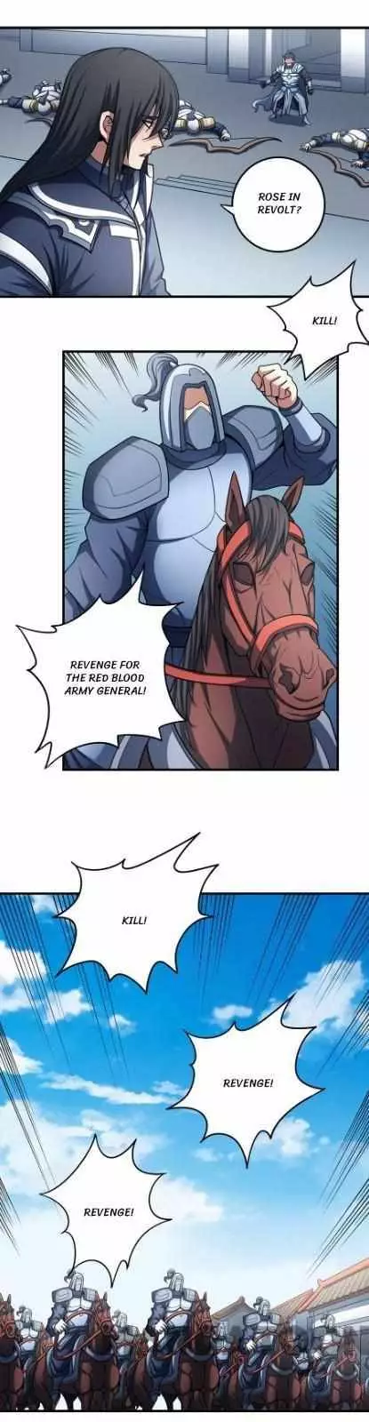 God of Martial Arts Chapter 328 page 12