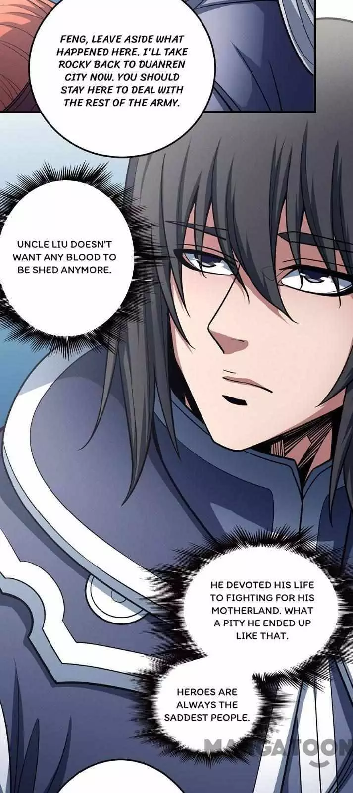 God of Martial Arts Chapter 331 page 16