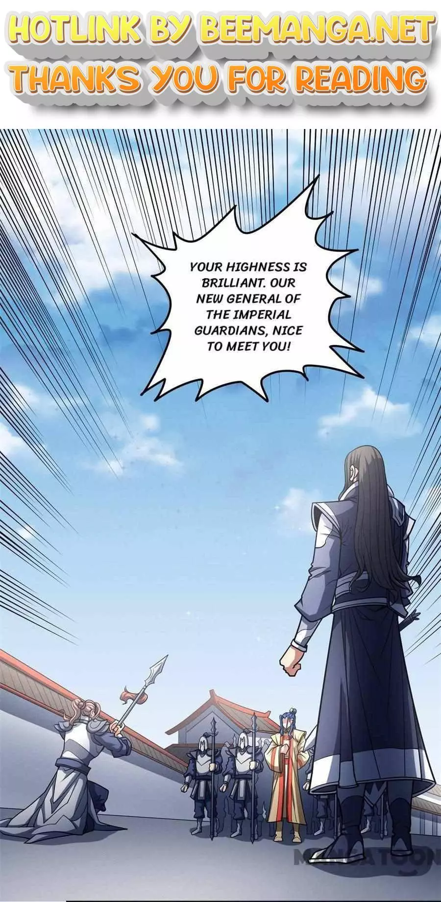 God of Martial Arts Chapter 332 page 1