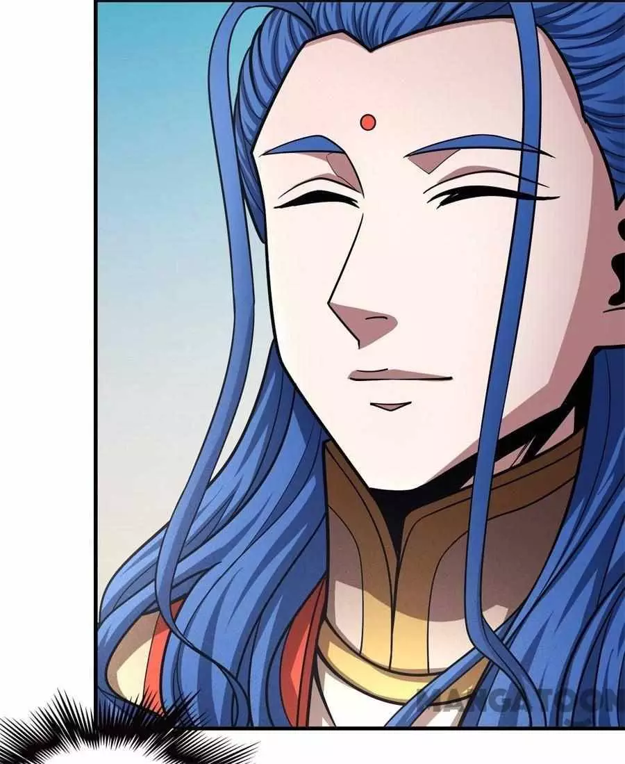 God of Martial Arts Chapter 332 page 2