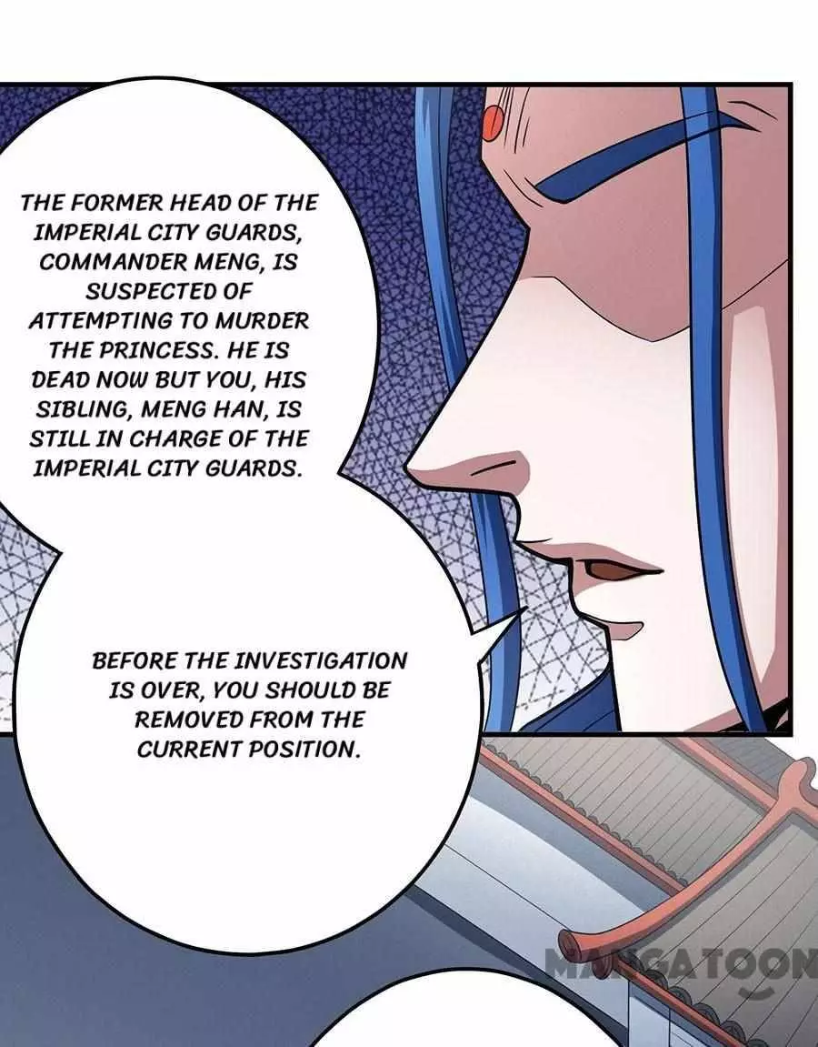 God of Martial Arts Chapter 331 page 21