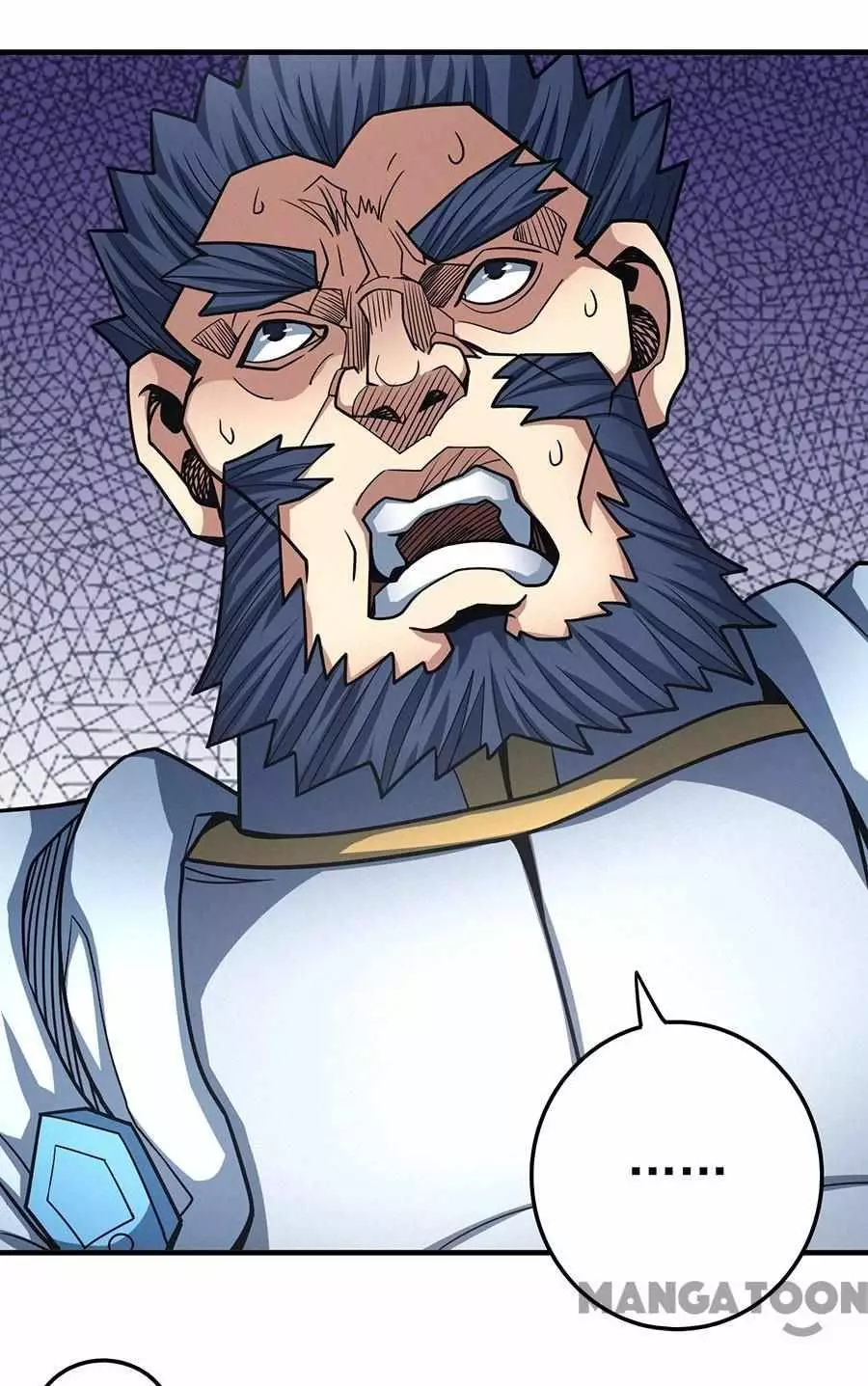 God of Martial Arts Chapter 330 page 26