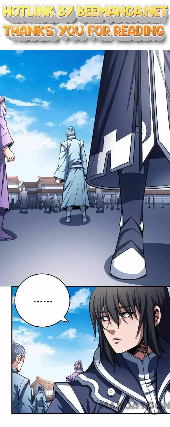 God of Martial Arts Chapter 335 page 1