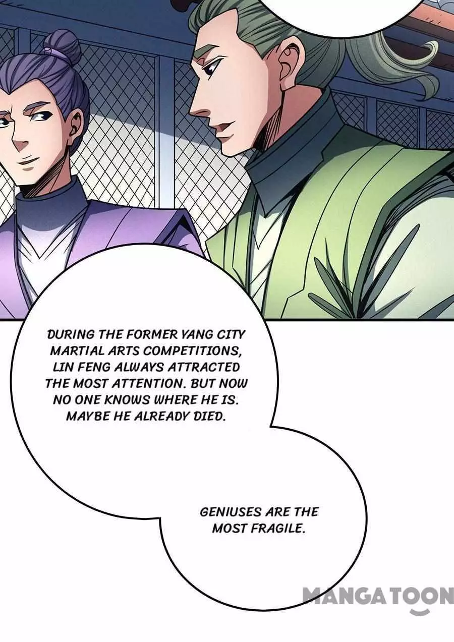 God of Martial Arts Chapter 338 page 25