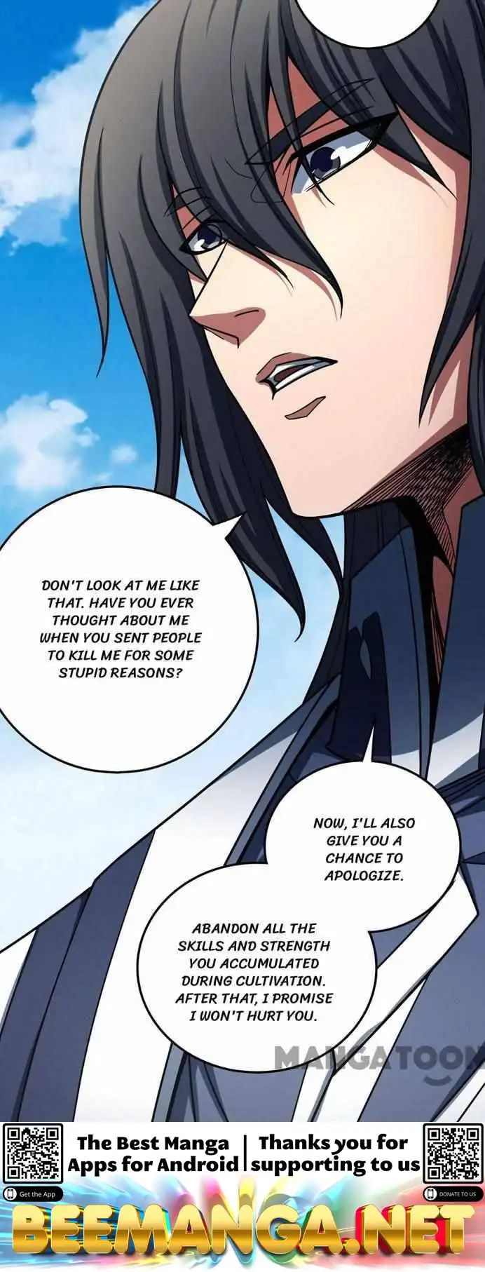 God of Martial Arts Chapter 341 page 26