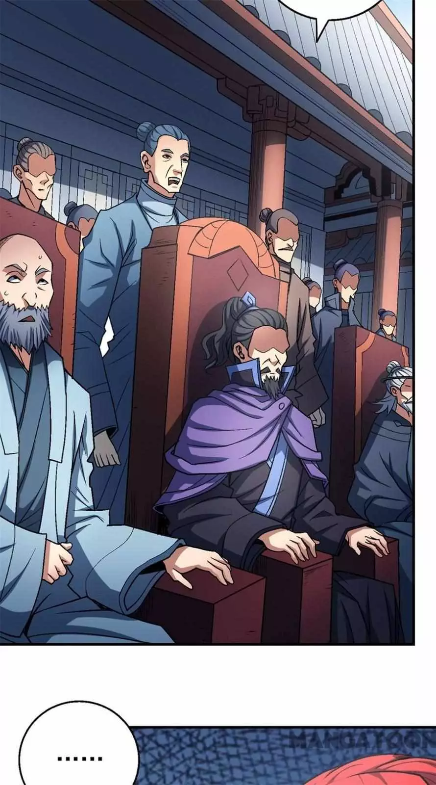 God of Martial Arts Chapter 343 page 13