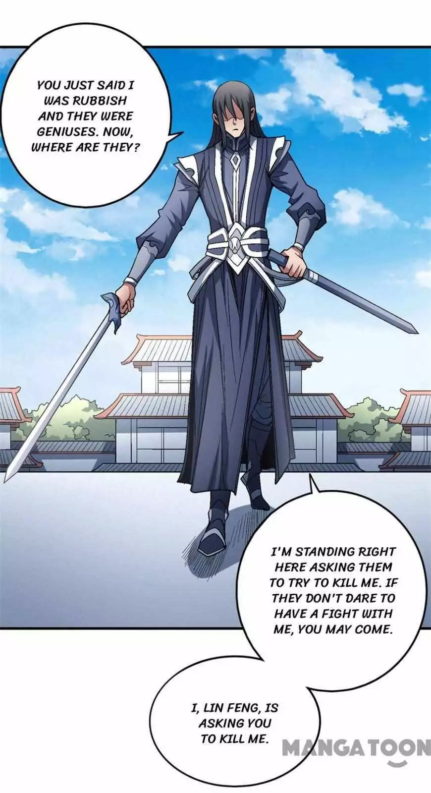 God of Martial Arts Chapter 343 page 17