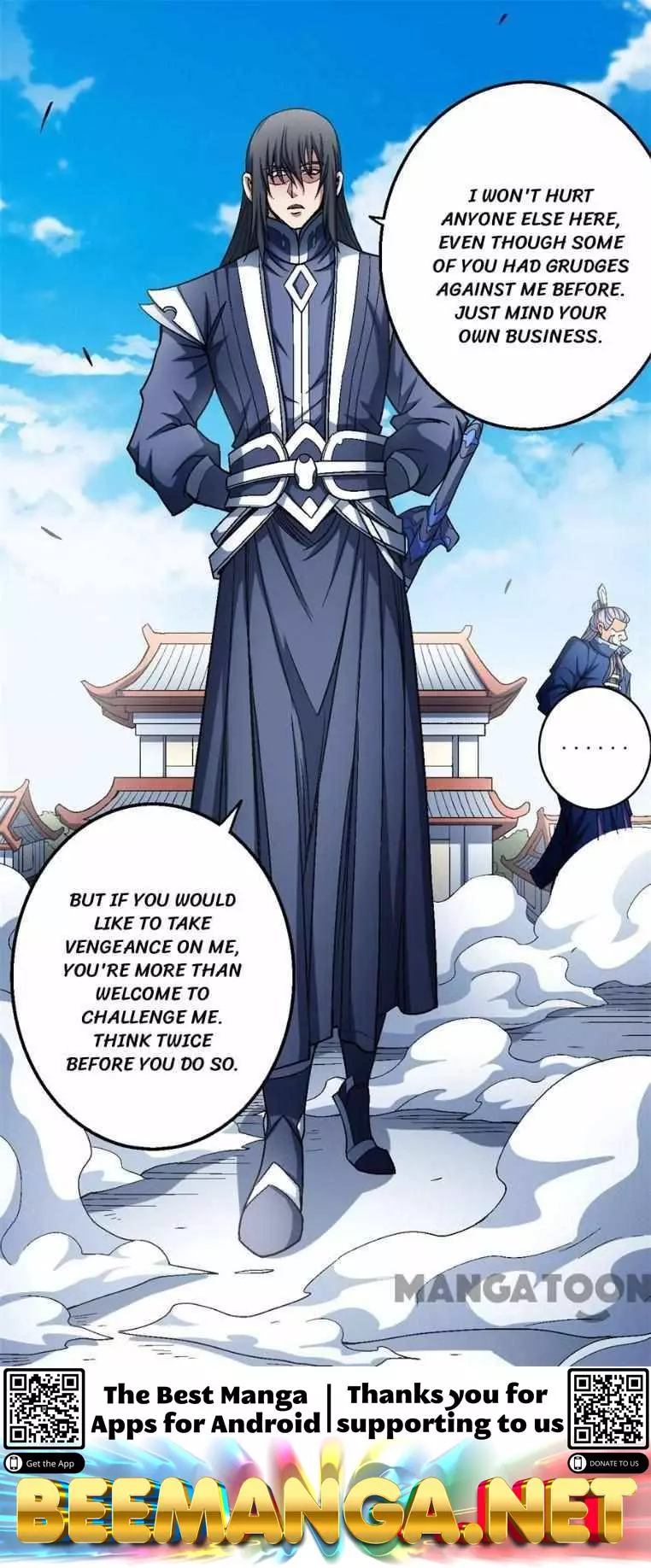 God of Martial Arts Chapter 346 page 26