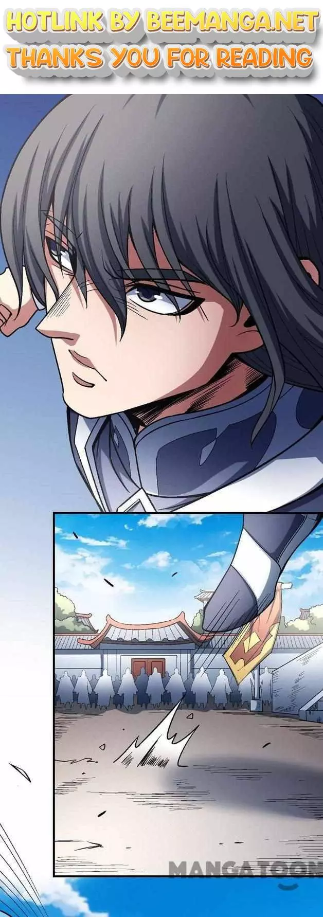 God of Martial Arts Chapter 345 page 1