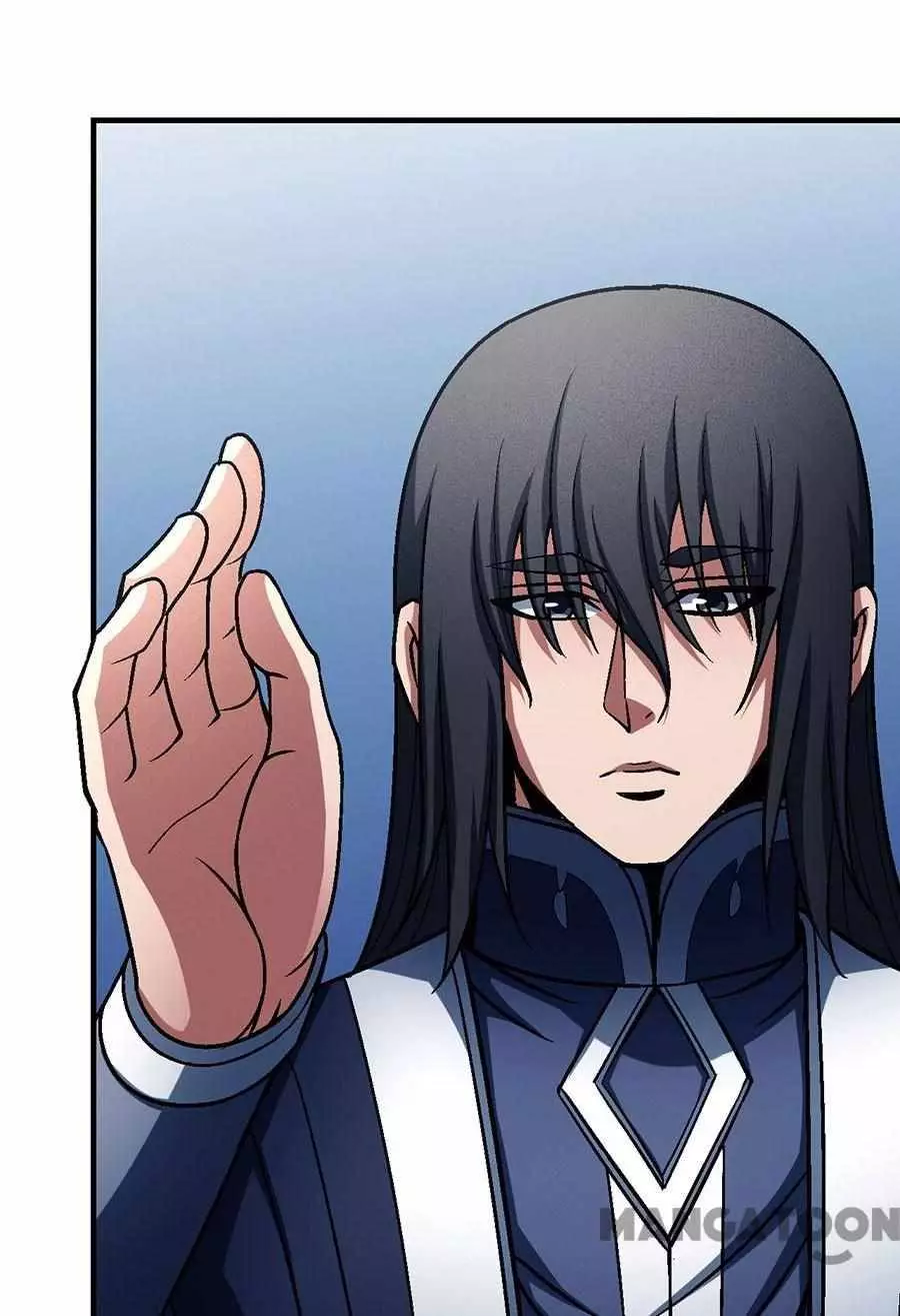 God of Martial Arts Chapter 345 page 14