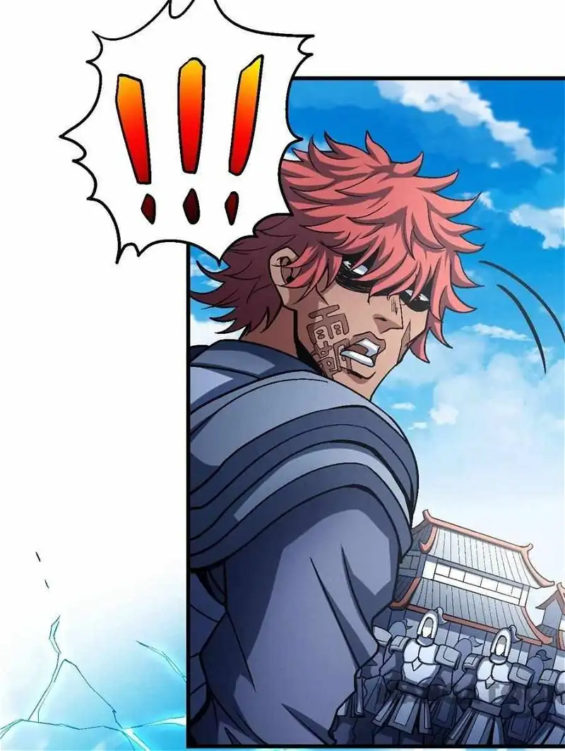 God of Martial Arts Chapter 348 page 6