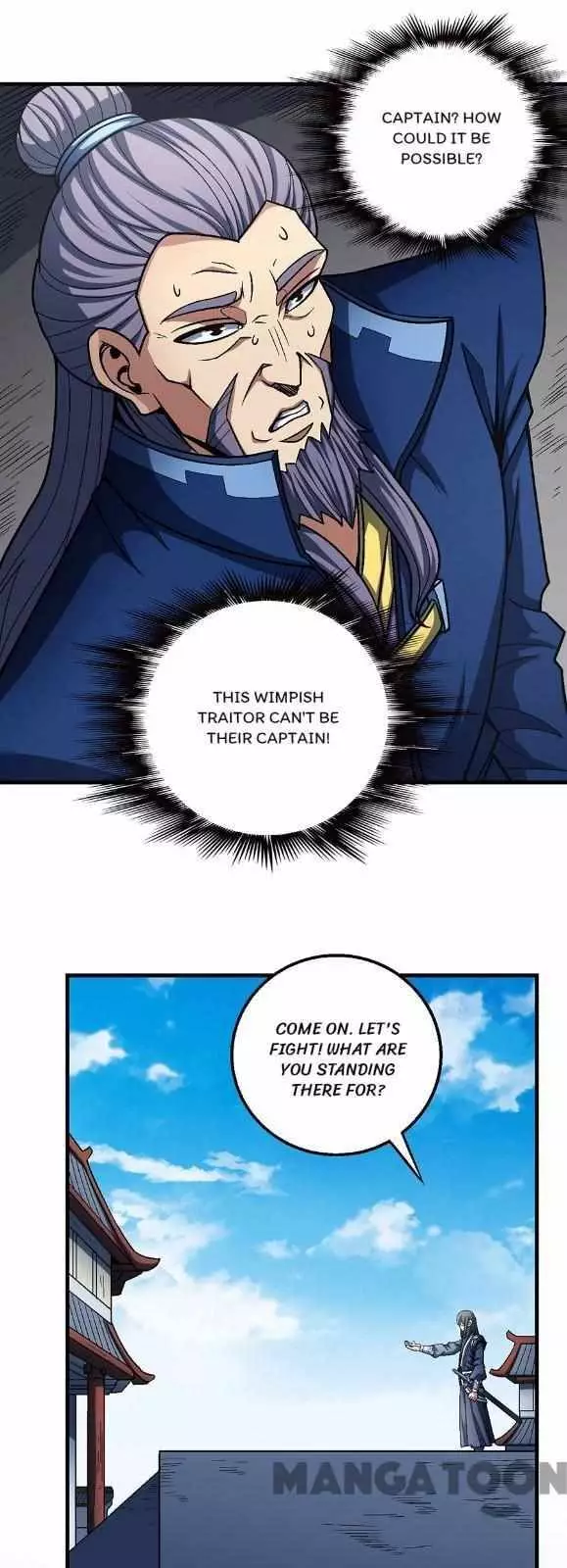 God of Martial Arts Chapter 345 page 16