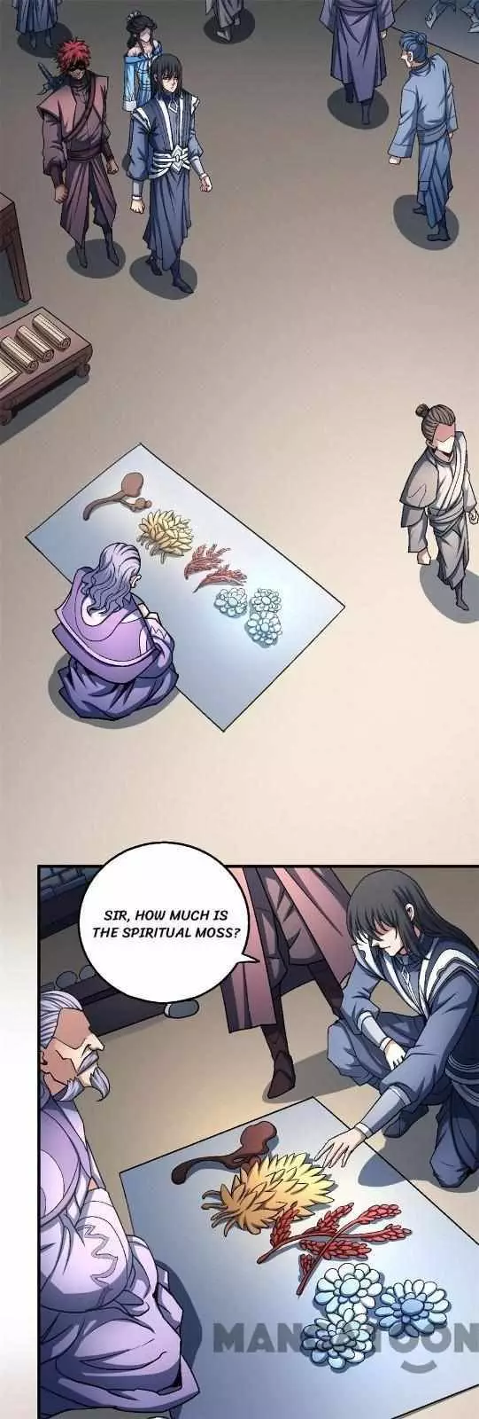 God of Martial Arts Chapter 351 page 17