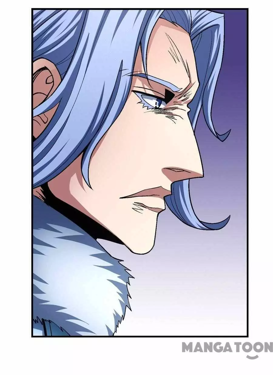 God of Martial Arts Chapter 351 page 9