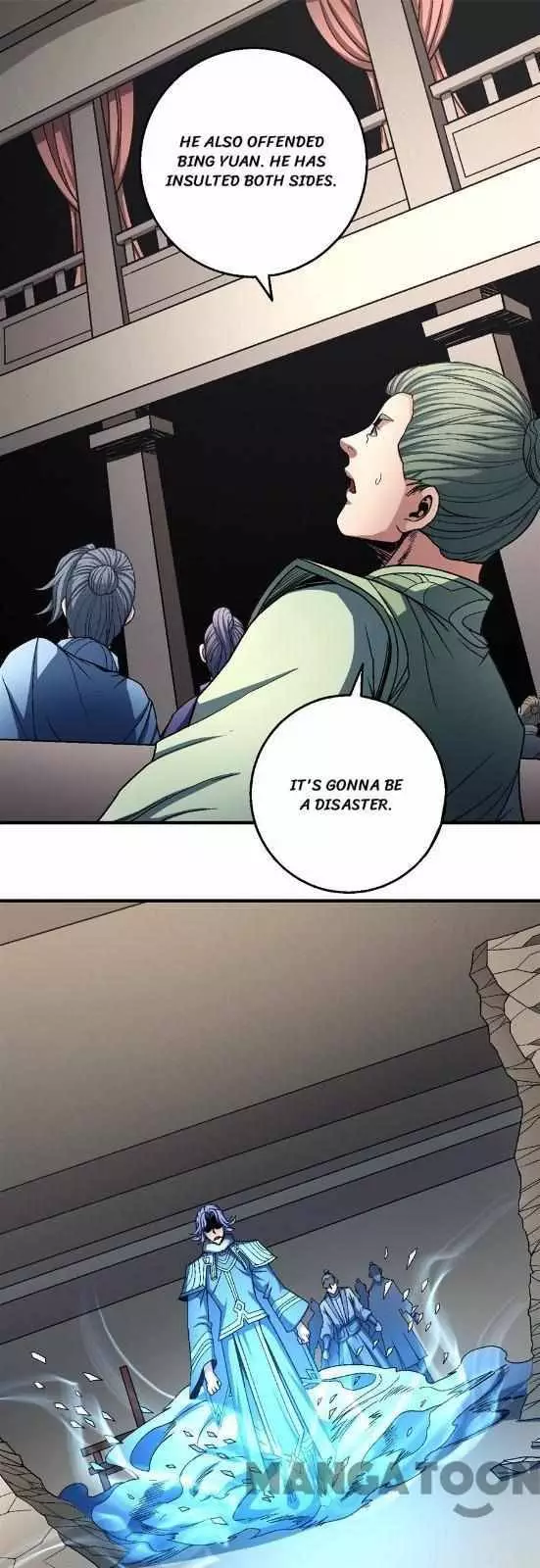 God of Martial Arts Chapter 354 page 17