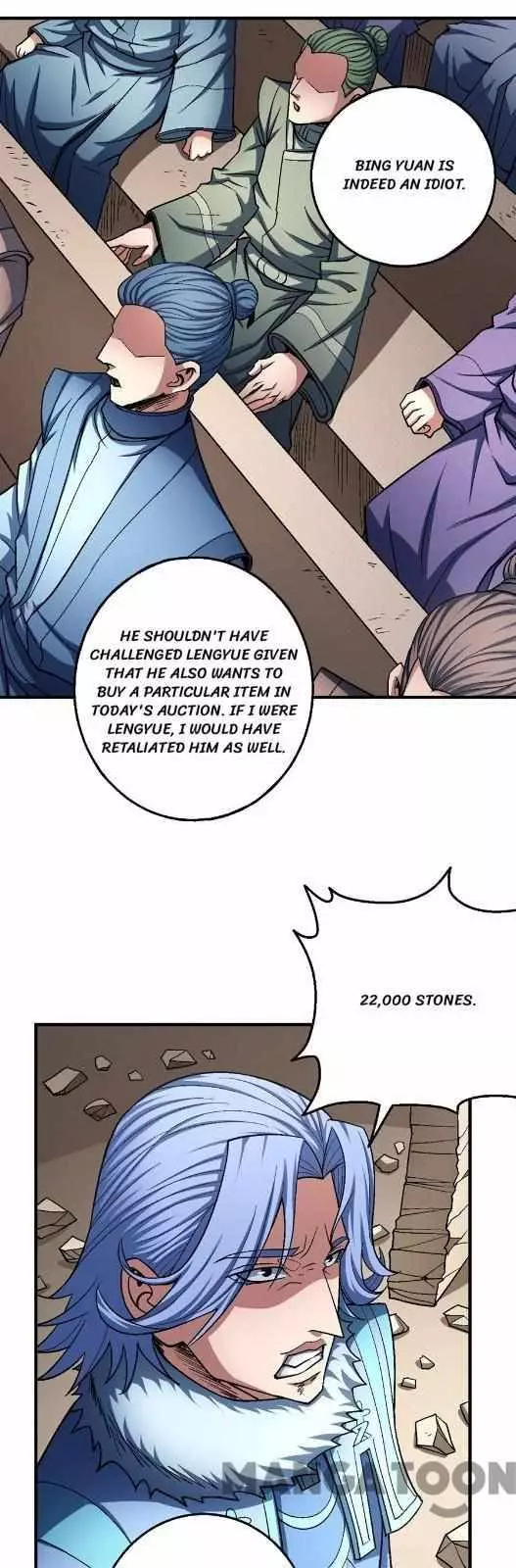 God of Martial Arts Chapter 355 page 14
