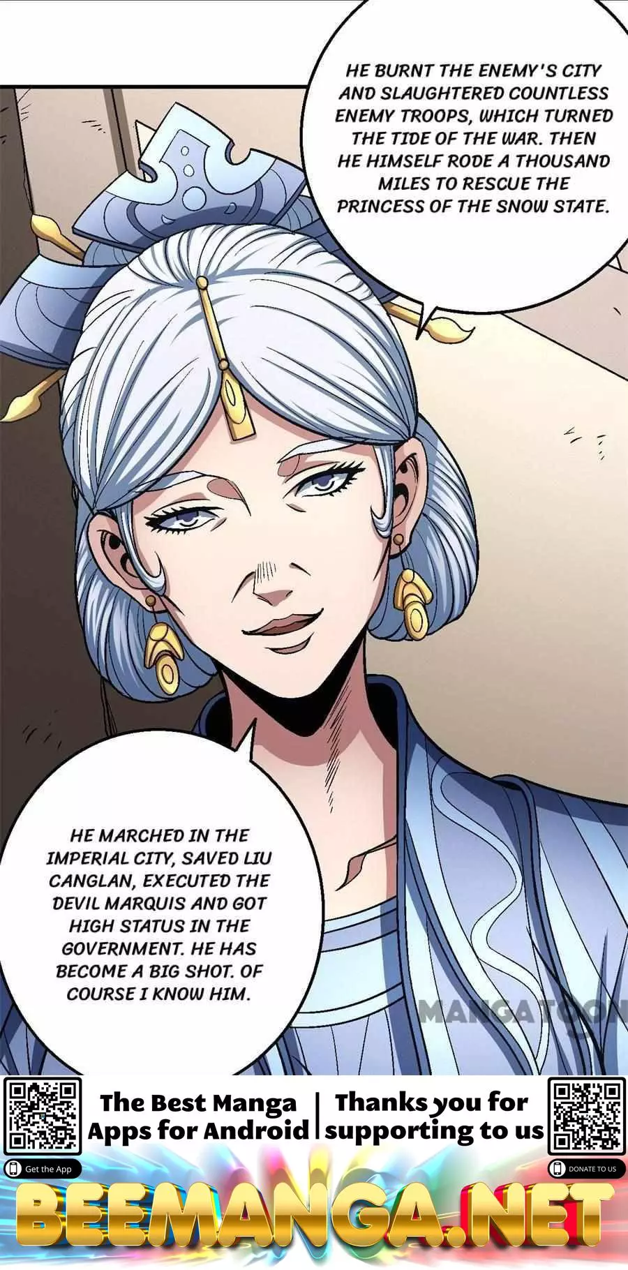 God of Martial Arts Chapter 355 page 32