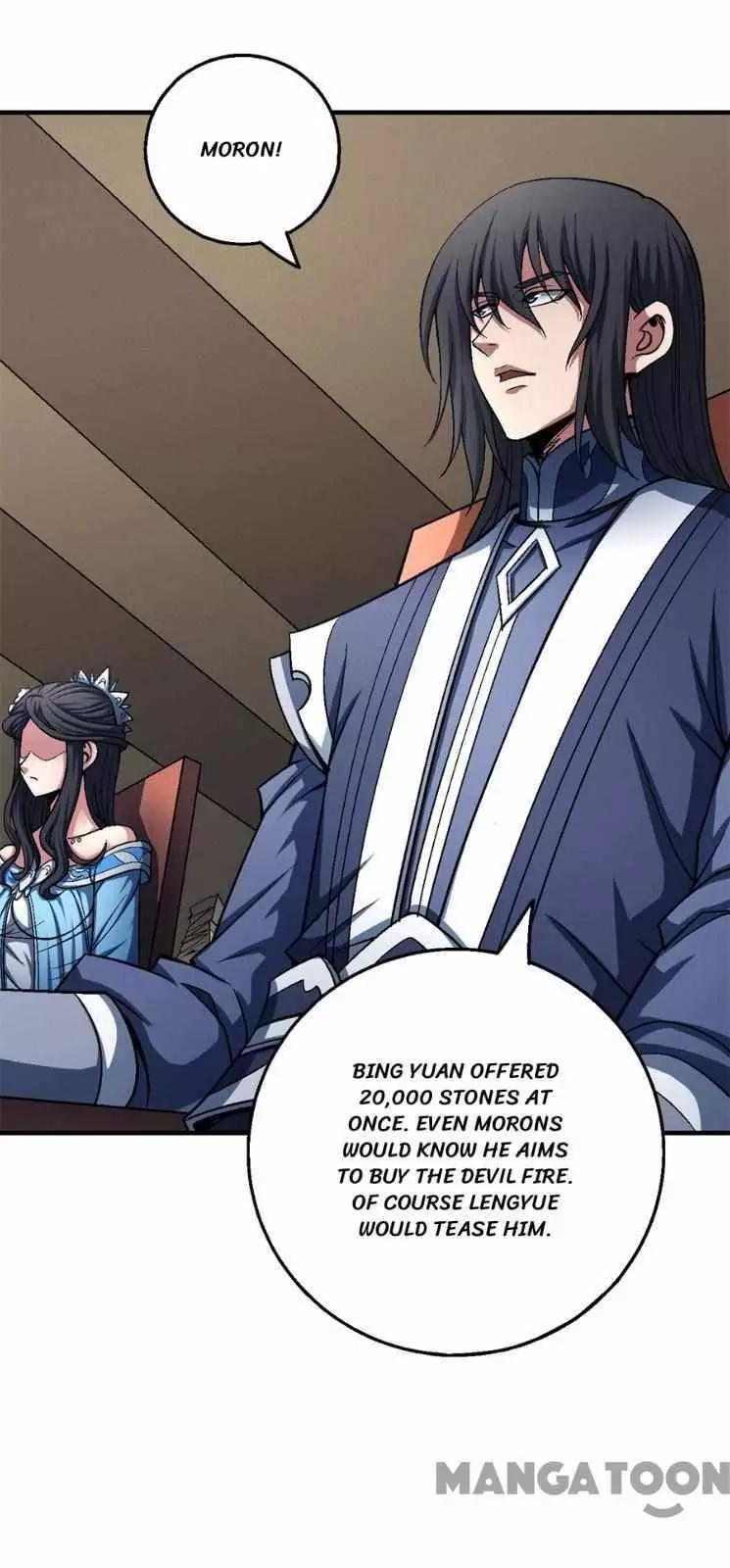 God of Martial Arts Chapter 355 page 13