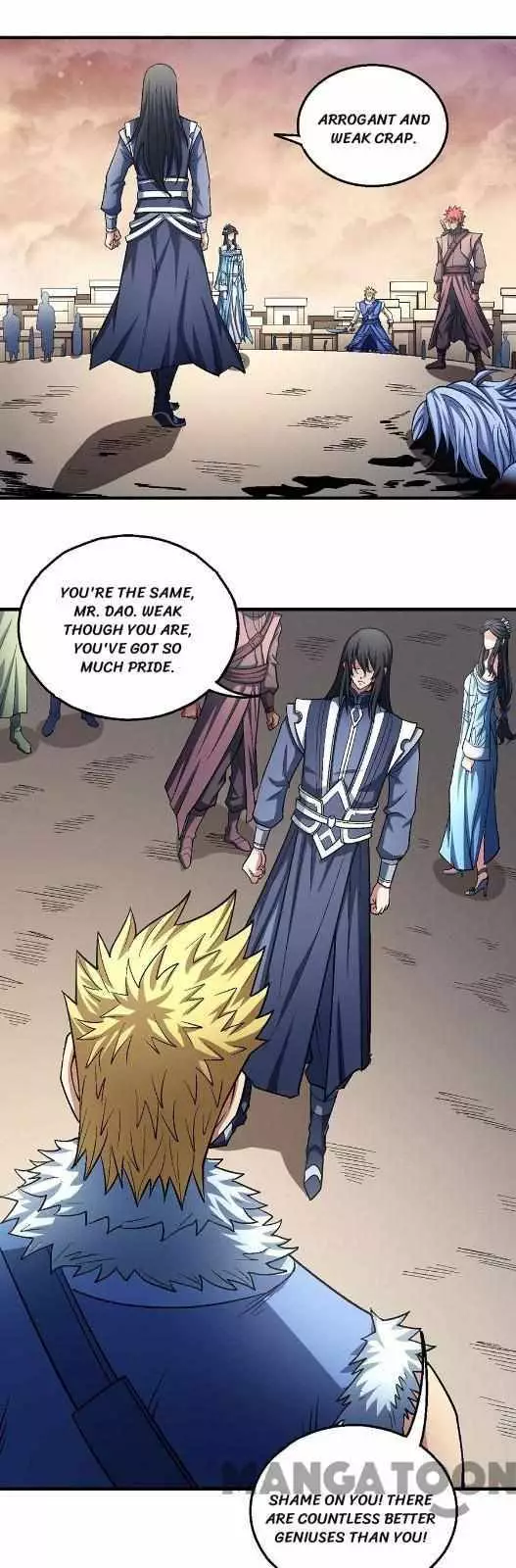 God of Martial Arts Chapter 357 page 12