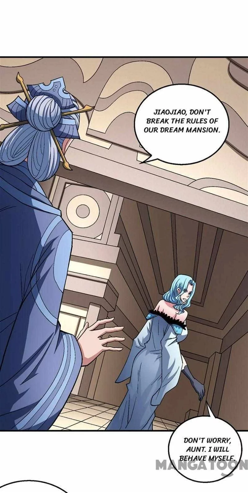God of Martial Arts Chapter 363 page 3