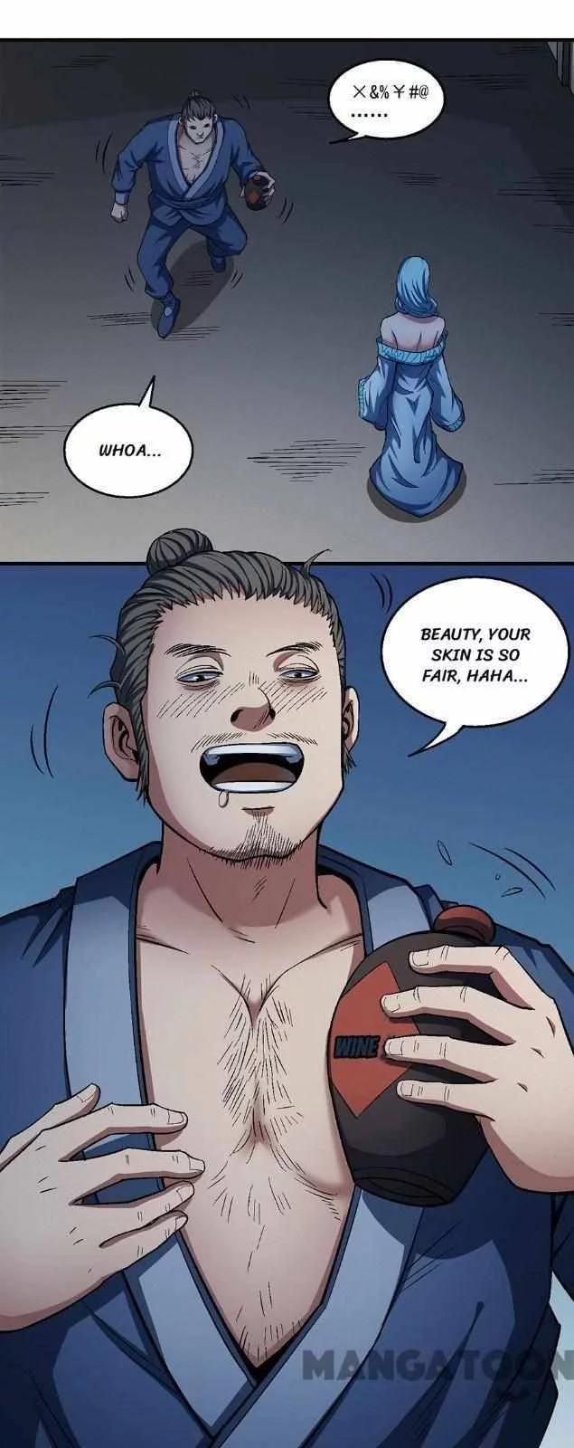 God of Martial Arts Chapter 361 page 14