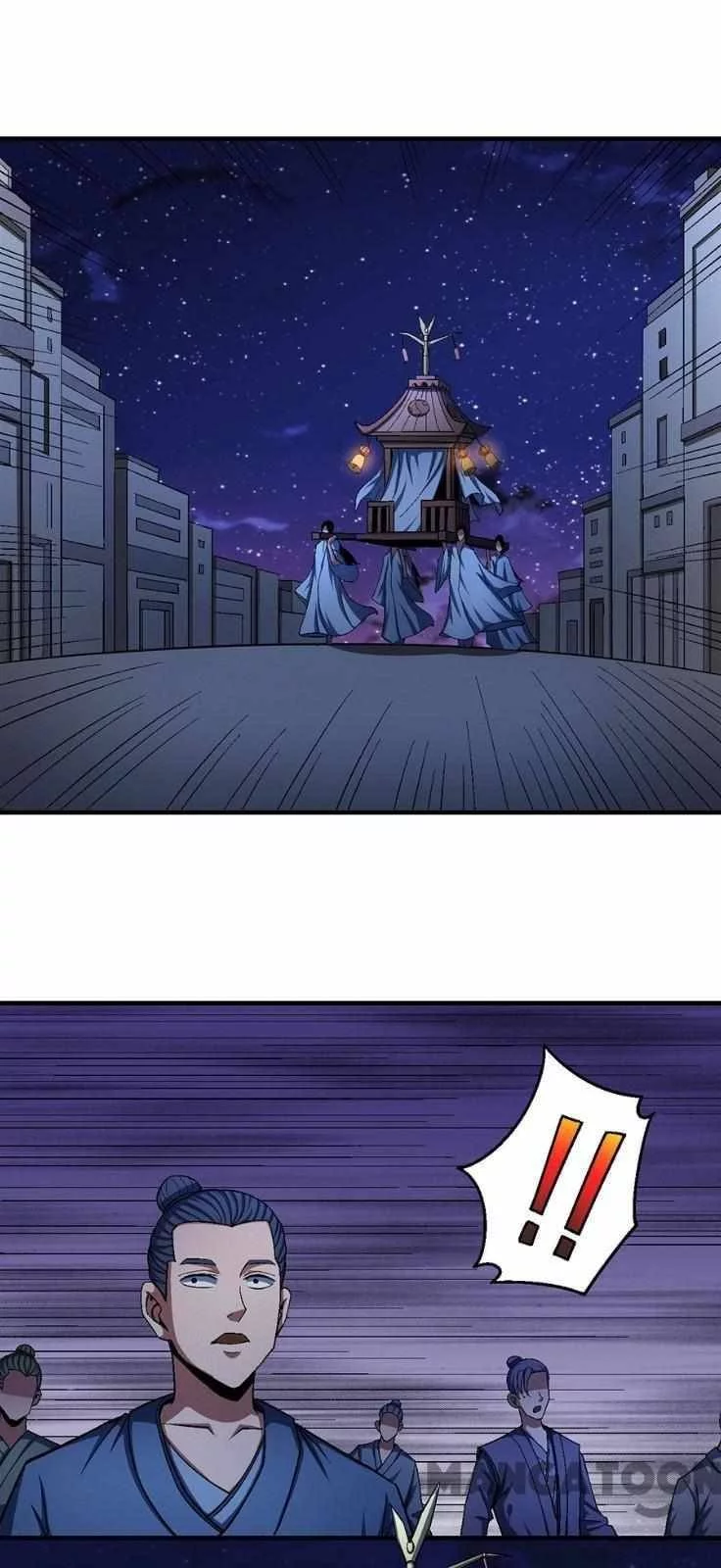 God of Martial Arts Chapter 361 page 19