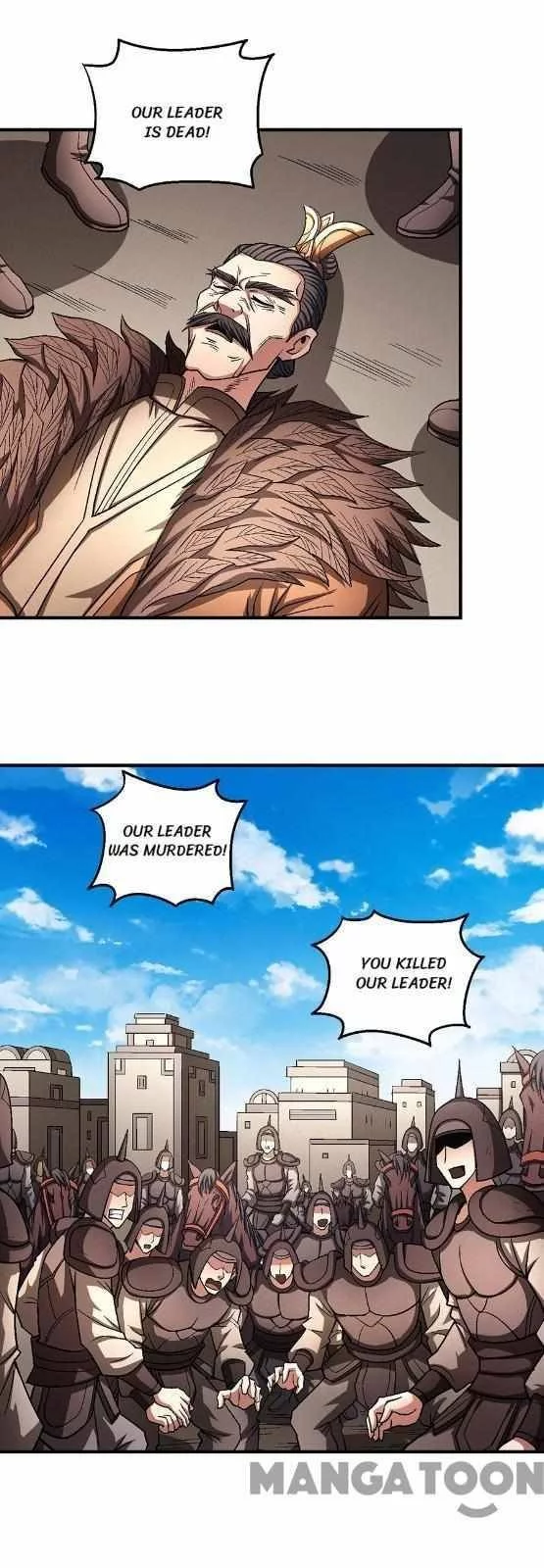 God of Martial Arts Chapter 368 page 15