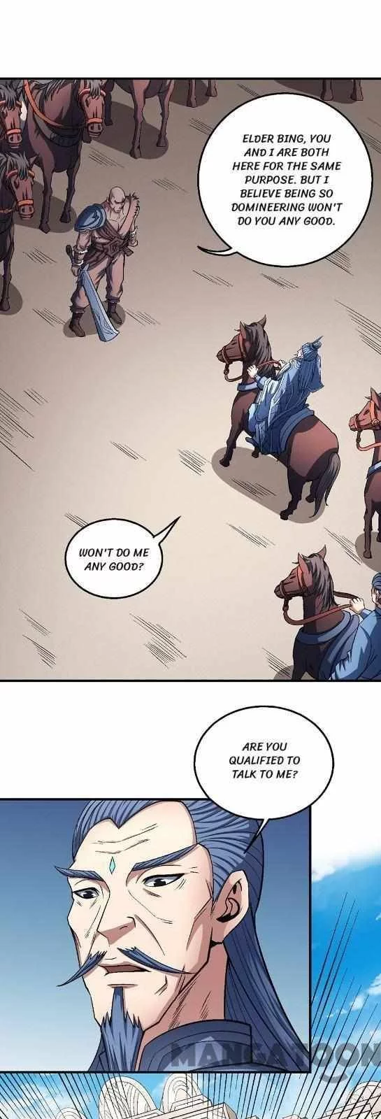 God of Martial Arts Chapter 369 page 23