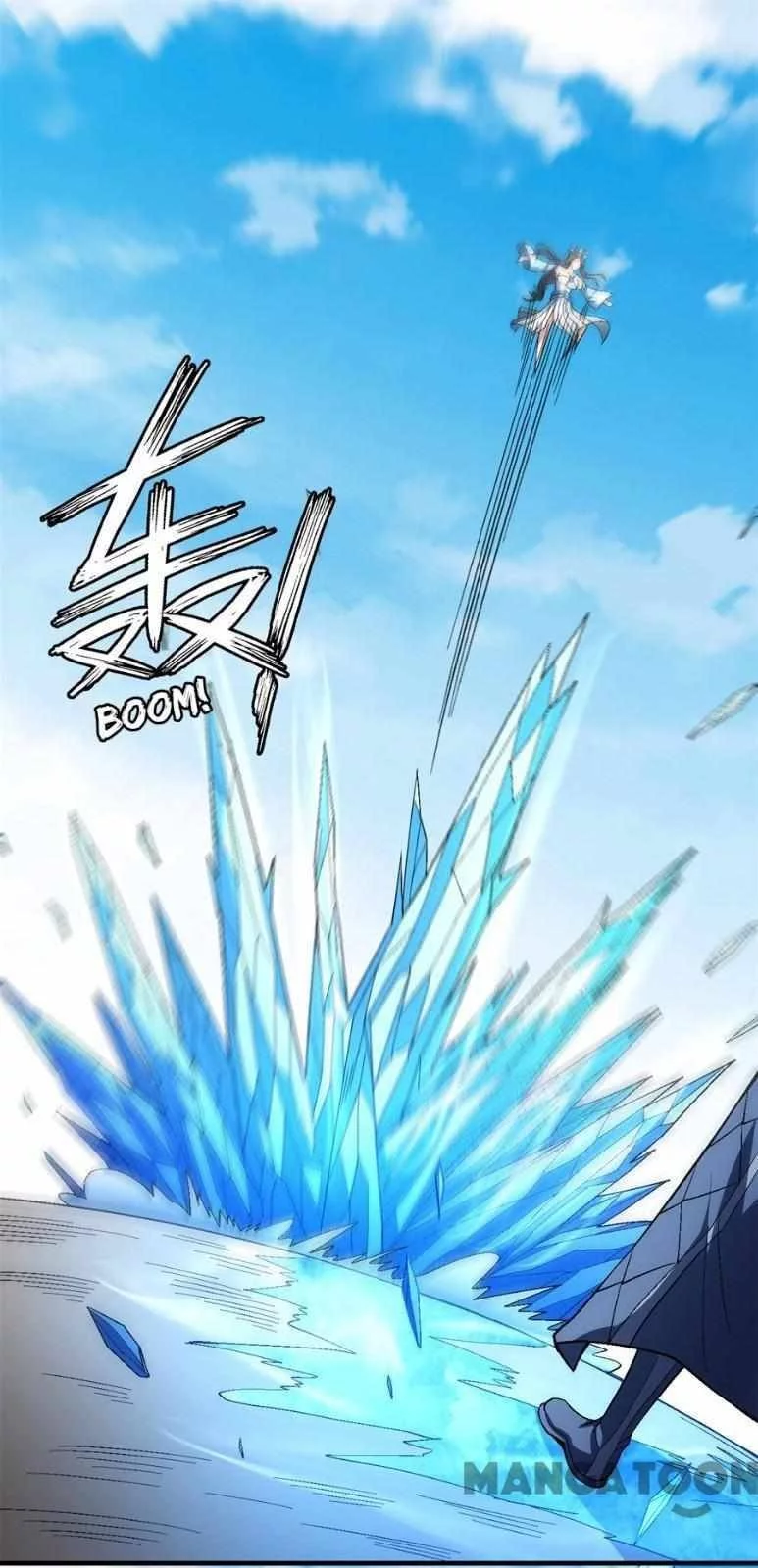 God of Martial Arts Chapter 373 page 25