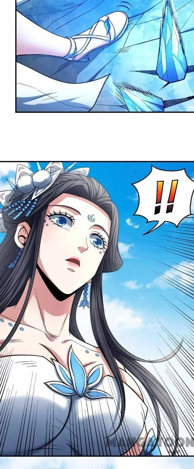 God of Martial Arts Chapter 373 page 24