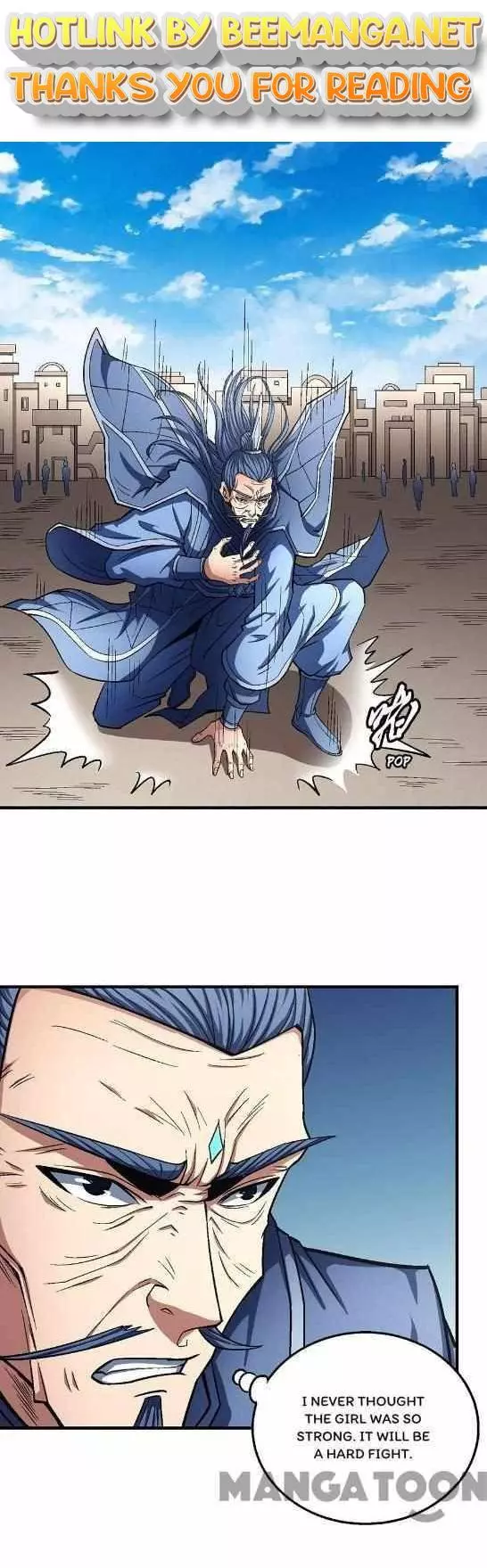 God of Martial Arts Chapter 375 page 1