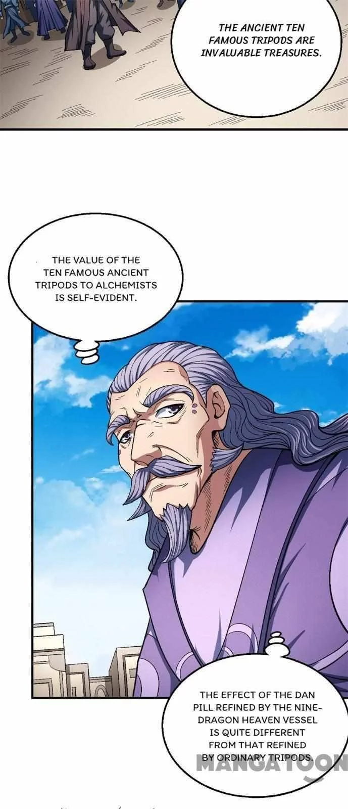 God of Martial Arts Chapter 376 page 12
