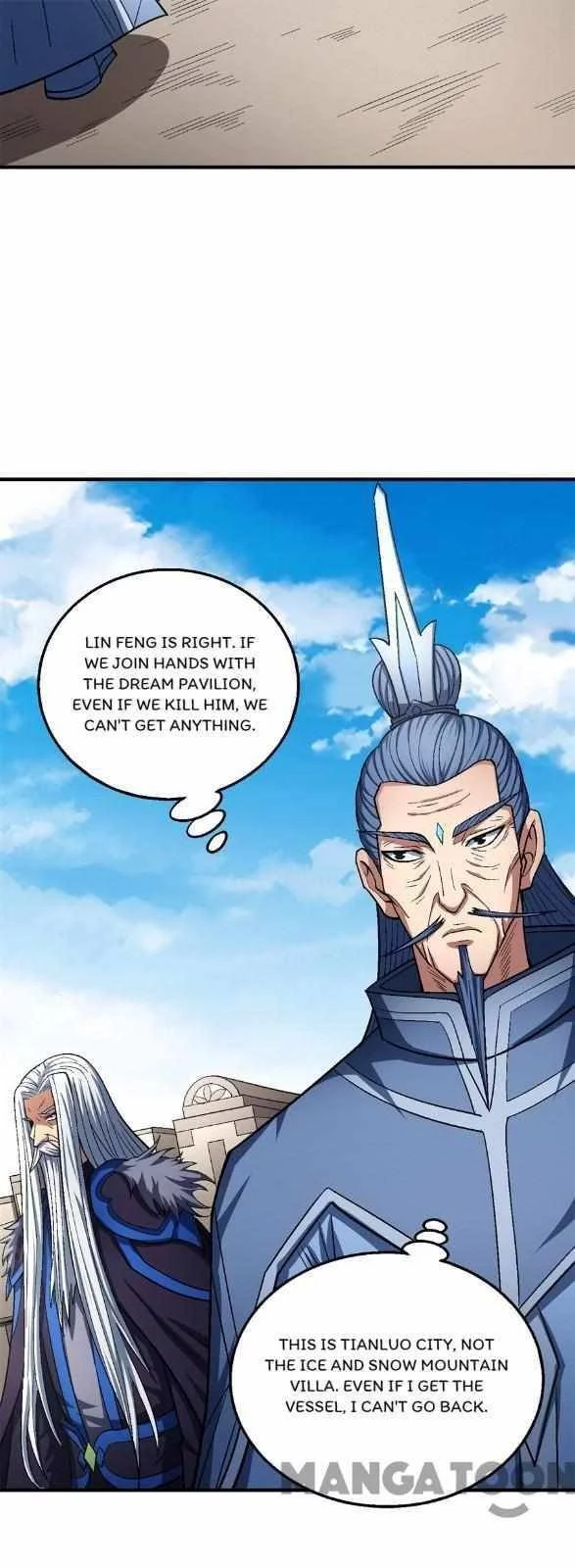 God of Martial Arts Chapter 376 page 17