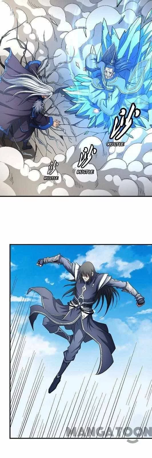 God of Martial Arts Chapter 379 page 15