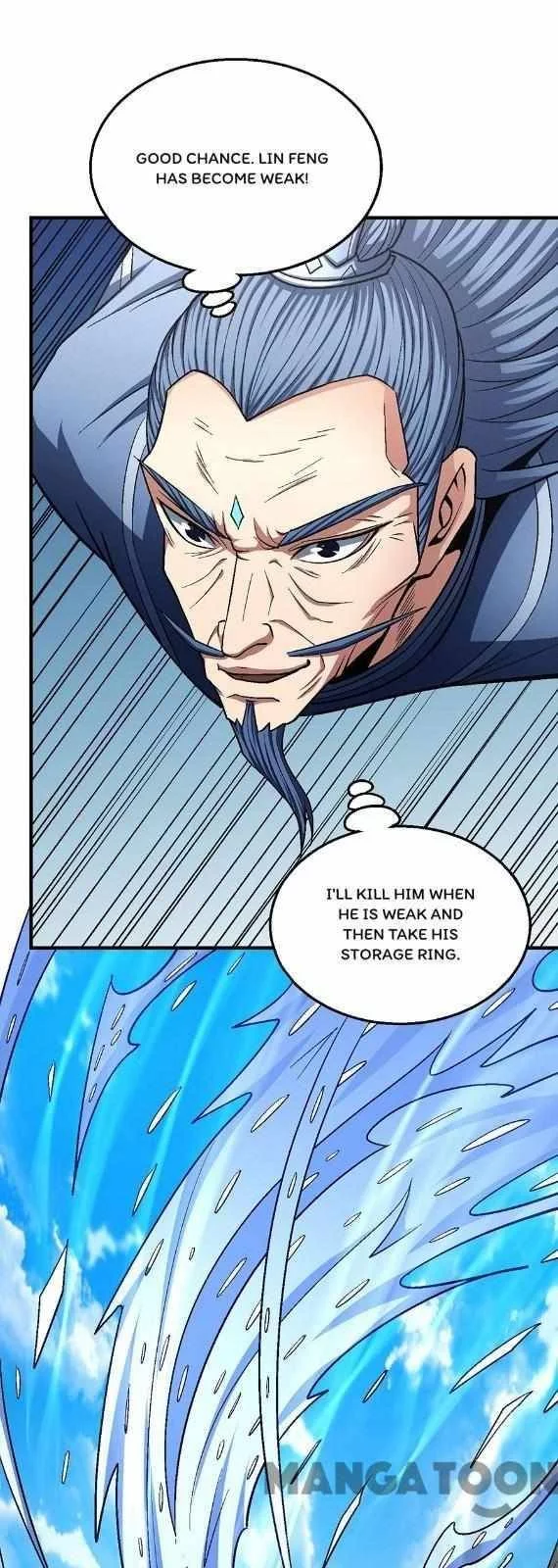 God of Martial Arts Chapter 379 page 12