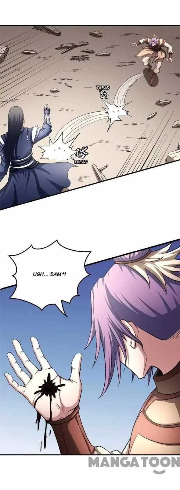 God of Martial Arts Chapter 385 page 17