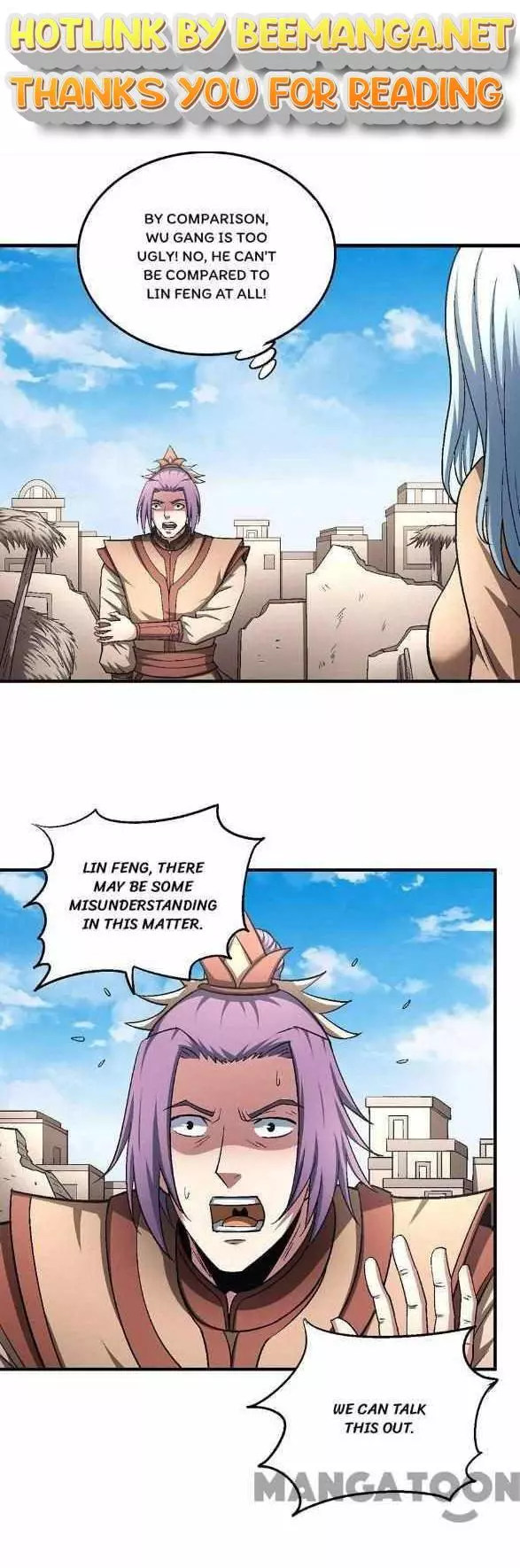 God of Martial Arts Chapter 386 page 1