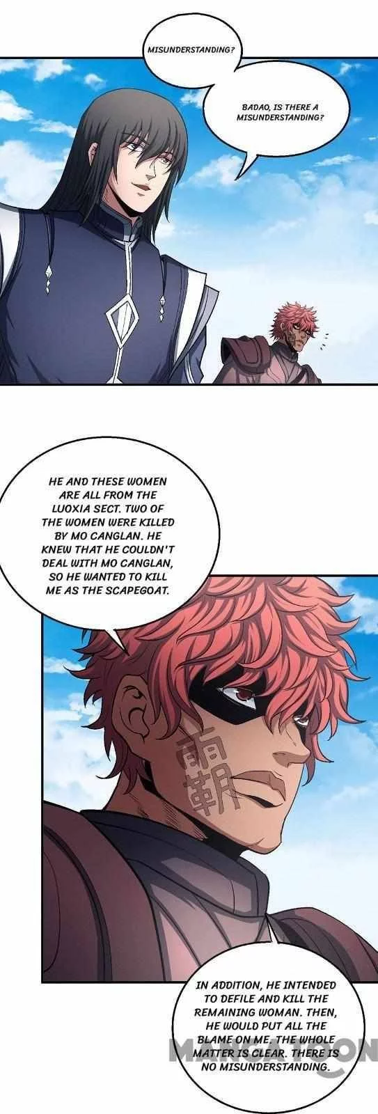 God of Martial Arts Chapter 386 page 2