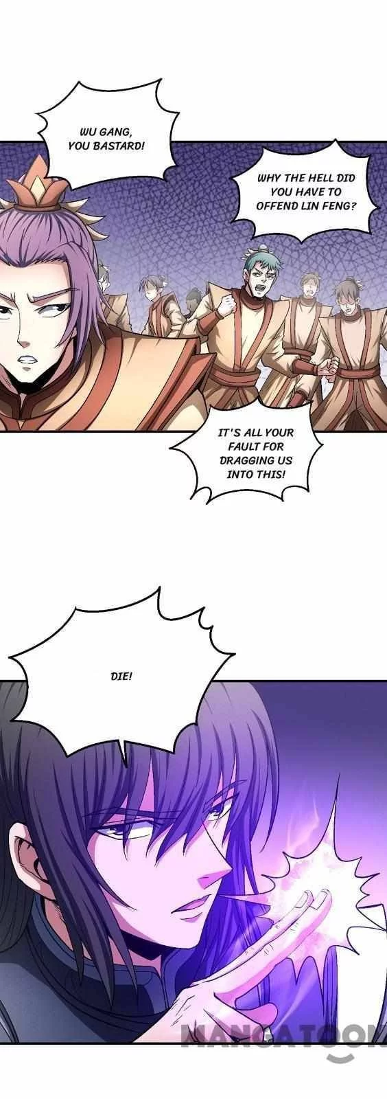 God of Martial Arts Chapter 389 page 4