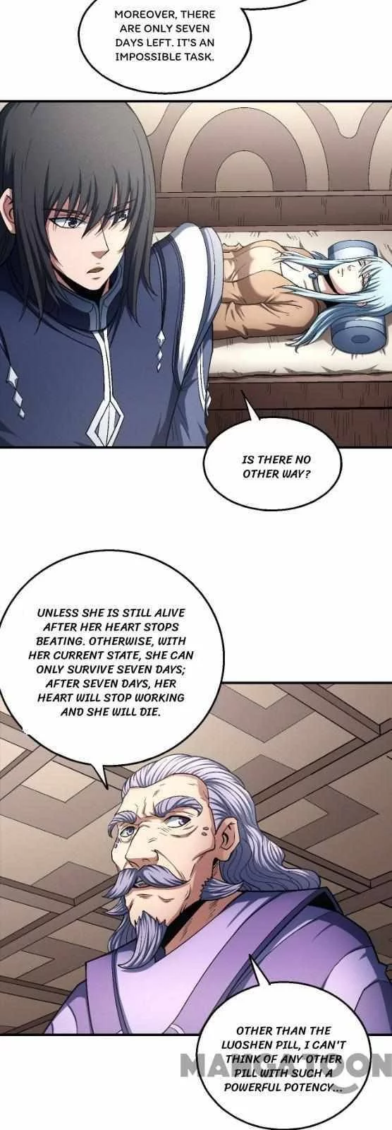 God of Martial Arts Chapter 390 page 12