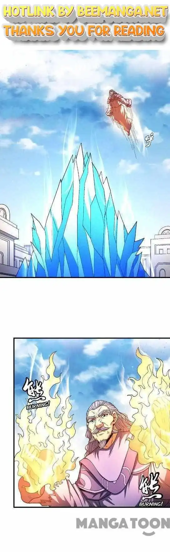 God of Martial Arts Chapter 395 page 1