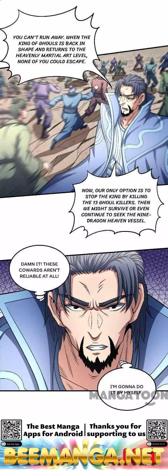 God of Martial Arts Chapter 396 page 21