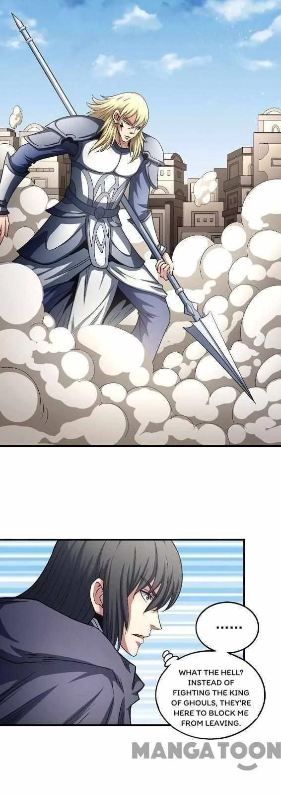 God of Martial Arts Chapter 397 page 16