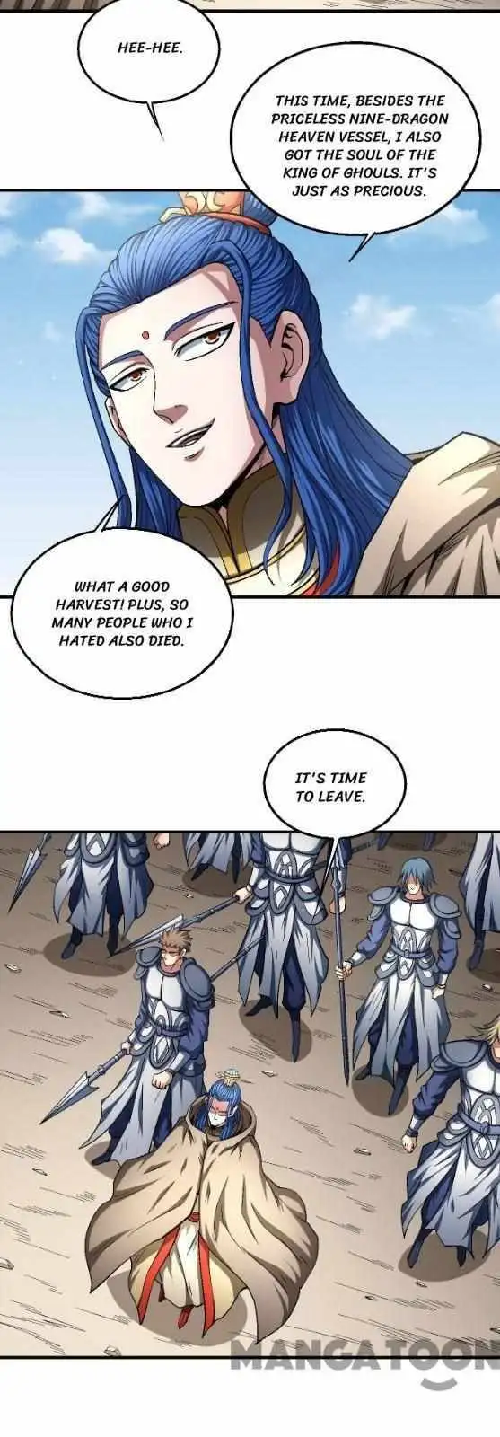 God of Martial Arts Chapter 401 page 14